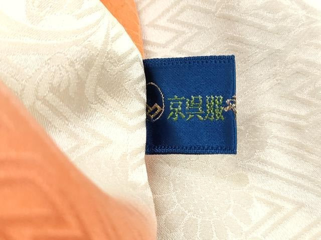 平和屋着物■訪問着　駒刺繍　絞り　貝桶花文　金彩　やまと誂製　正絹　逸品　DABI1878qa