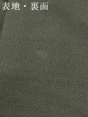 平和屋着物▼小紋　反物　着尺　霞文　逸品　未使用　DABH3758zy