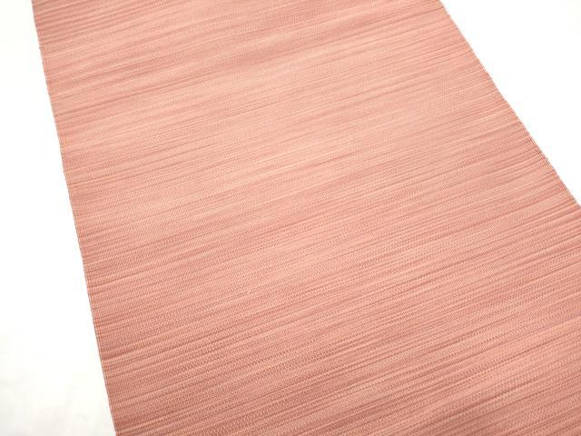 平和屋着物●爪搔き本綴れ　八寸名古屋帯　霞文　正絹　逸品　CABK5610hy