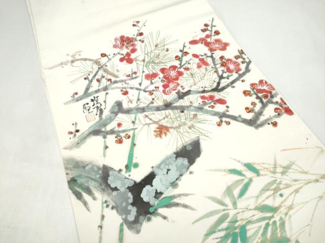 平和屋着物●丸帯　作家物　手描き　枝梅文　伊勢海老　正絹　逸品　CABK5628hy