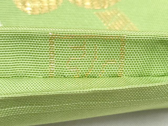平和屋着物●桝屋高尾　六通柄　本袋帯　花唐草文　金糸　正絹　逸品　CABK5642hy