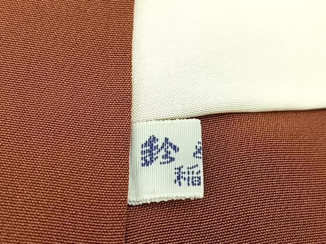 平和屋着物■本場大島紬　幾何学花文　鈴乃屋扱い　正絹　逸品　BAAX9638yc