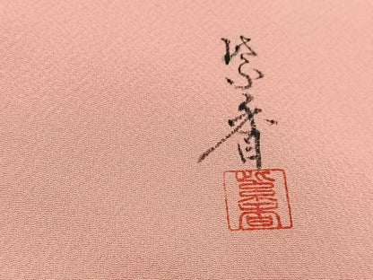 平和屋着物■染色作家　桐山紫香　手描き　訪問着　万寿菊　正絹　逸品　BAAX9821yc
