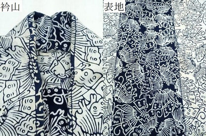 平和屋着物∴夏物　浴衣　注染　舞蝶間道　綿　逸品　CABJ0382ng