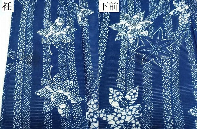 平和屋着物∴夏物　浴衣　綿絽　花火　舞葉文　綿　逸品　CABJ0395ng
