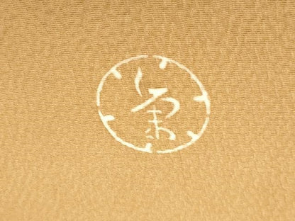 平和屋着物●城間栄順　本場琉球紅型　袋帯　帯反物　亀甲花文　逸品　未使用　DABH3692zy