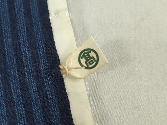 平和屋着物＊夏物　竺仙鑑製　浴衣　反物　着尺　注染　縞　高島屋扱い　証紙付き　綿　逸品　未使用　DABH3710zy