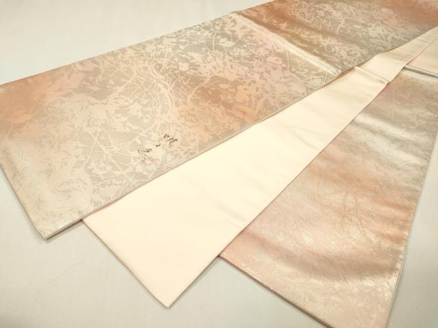 平和屋着物▼日展作家　山本唯与志　レリーフ染　六通柄袋帯　草花シルエット　銀糸　正絹　逸品　DABH7799fe