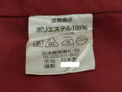 平和屋着物●小紋　雪輪舞桜文　カラー胴裏：赤紅色　洗える着物　DABI2667ud