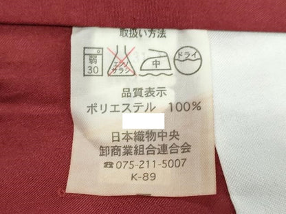 平和屋着物●小紋　吉祥間道　黒地　洗える着物　DABI2659ud