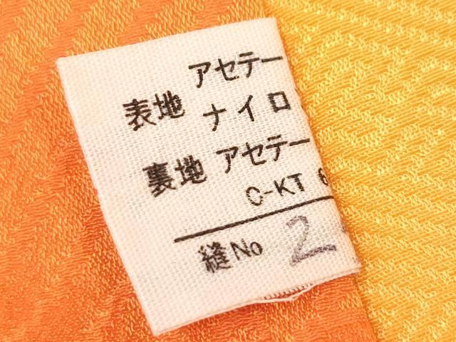 平和屋着物[]七五三　女の子　７歳　祝着　四つ身　駒刺繍　道長飛鶴花文　金彩　DABH5280ea