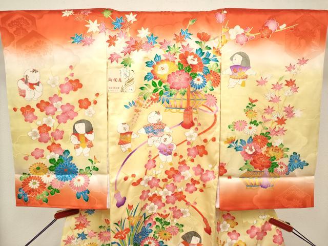平和屋着物[]お宮参り　女の子　祝着　産着　初着　のしめ　飾花文　童子遊び　暈し染め　金彩　逸品　未使用　DABH5301ea