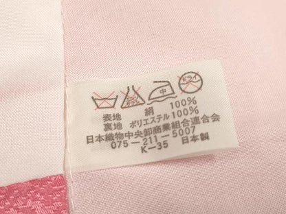 平和屋着物[]七五三　女の子　７歳　祝着　四つ身　駒刺繍　鞠舞桜文　暈し染め　金彩　逸品　DABH5356ea