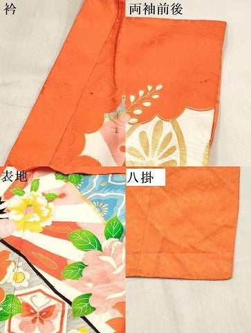 平和屋着物[]七五三　女の子　３歳　祝着　三つ身　駒刺繍　片輪車花文　金彩　逸品　DABH5262ea