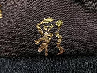 平和屋着物●全通柄袋帯　名物裂　彩　金糸　正絹　逸品　CABK4589vp