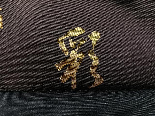平和屋着物●全通柄袋帯　名物裂　彩　金糸　正絹　逸品　CABK4589vp