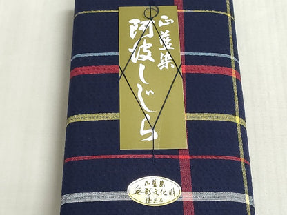 平和屋着物＊夏物　阿波しじら織　浴衣　反物　着尺　正藍染　格子　証紙付き　綿　逸品　未使用　DABG9490we