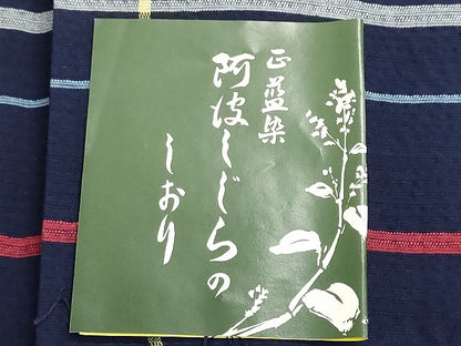 平和屋着物＊夏物　阿波しじら織　浴衣　反物　着尺　正藍染　格子　証紙付き　綿　逸品　未使用　DABG9490we