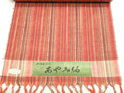 平和屋着物▼西陣　あやみ紬　反物　着尺　献上縞　証紙付き　逸品　未使用　DABG9520we