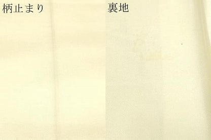 平和屋本店▼六通柄袋帯　夏冬山水図　純金二重箔　正絹　逸品　DABI4573sf