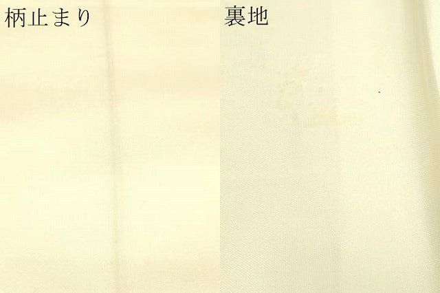 平和屋本店▼六通柄袋帯　夏冬山水図　純金二重箔　正絹　逸品　DABI4573sf
