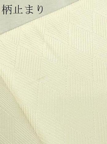 平和屋本店▼六通柄袋帯　宝寿　本金箔　正絹　逸品　DABI1478sf