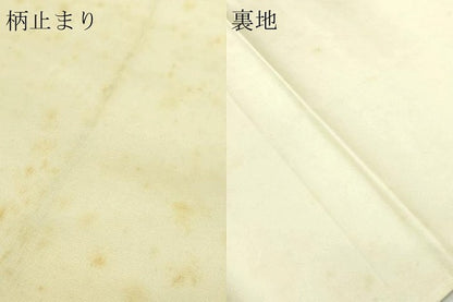 平和屋本店▼六通柄袋帯　重ね舞扇文　純金二重箔　正絹　逸品　DABI1481sf