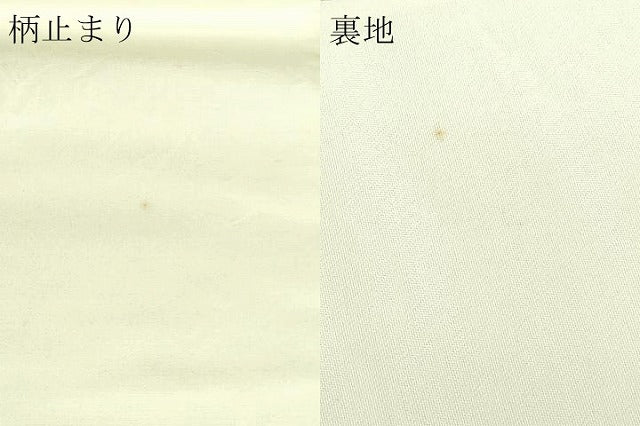 平和屋本店▼六通柄袋帯　扇面草花文　純金二重引箔陵　正絹　逸品　DABI4576sf
