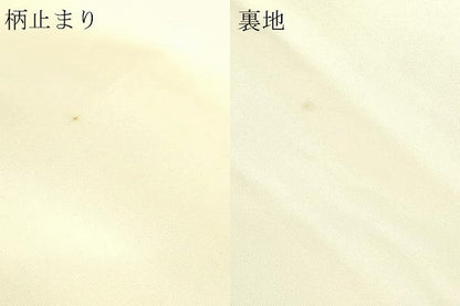 平和屋本店▼六通柄袋帯　唐織　花園格子花鳥　本金箔　正絹　逸品　DABI4594sf