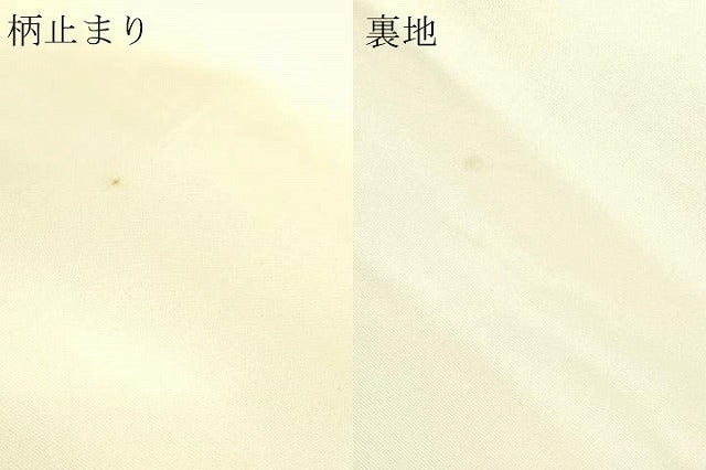 平和屋本店▼六通柄袋帯　唐織　花園格子花鳥　本金箔　正絹　逸品　DABI4594sf