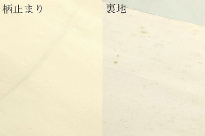 平和屋本店▼六通柄袋帯　唐織　扇面草花文　弐捨四金二重織　正絹　逸品　DABI4595sf