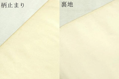 平和屋本店▼六通柄袋帯　唐織　九百錦　慶花鶴寿錦　24Ｋ純金箔錦　正絹　逸品　DABI1487sf