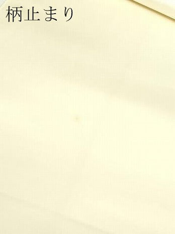 平和屋本店▼西陣　長嶋成織物　ながしま帯　六通柄袋帯　唐織　加賀山水　本金箔　証紙付き　正絹　逸品　DABI1486sf