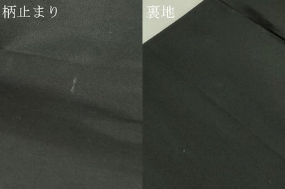 平和屋本店▼六通柄袋帯　象眼二重織　更紗花文　彫金　本金箔　正絹　逸品　DABI4565sf