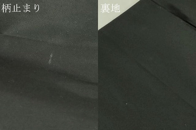 平和屋本店▼六通柄袋帯　象眼二重織　更紗花文　彫金　本金箔　正絹　逸品　DABI4565sf