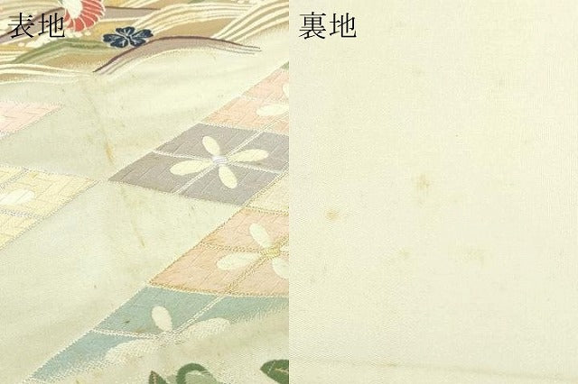 平和屋本店▼六通柄袋帯　唐織　九百錦　立波花鳥文　純金箔24Ｋ　正絹　逸品　DABI4601sf