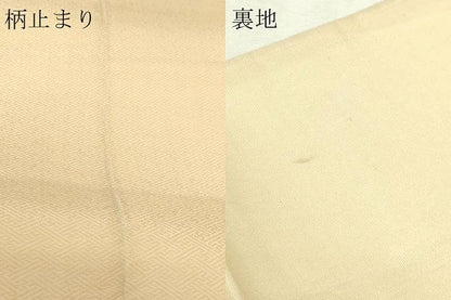 平和屋本店▼六通柄袋帯　正倉院花文　純金二重箔　正絹　逸品　DABI4611sf