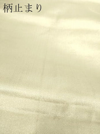 平和屋本店▼六通柄袋帯　唐織　正倉院花文　24Ｋ金箔二重織　正絹　逸品　DABI4608sf