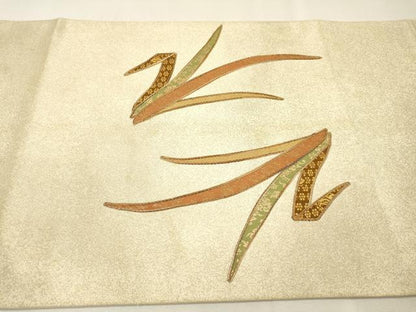 平和屋着物▼太鼓柄袋帯　駒刺繍　草葉文　金糸　正絹　逸品　DABH7837fe
