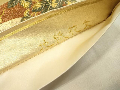 平和屋着物▼六通柄袋帯　唐織　地紙花文　金銀糸　引箔　正絹　逸品　DABH7840fe