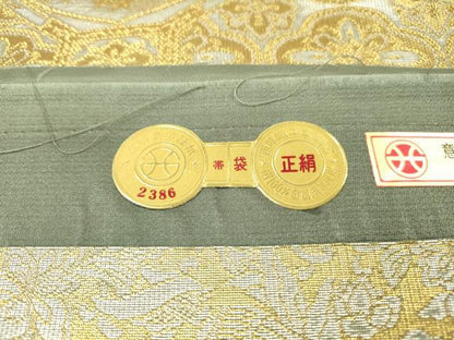 平和屋本店▼西陣　富田由起子謹製　六通柄袋帯　唐織　名宝正倉院　本金箔斜子綴　証紙付き　正絹　逸品　未使用　DABH7879fe