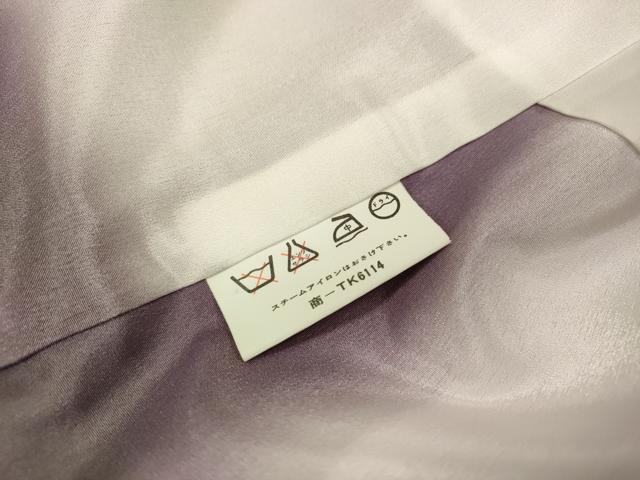 平和屋着物●江戸小紋　鮫小紋柄　未使用　DABH7934fe