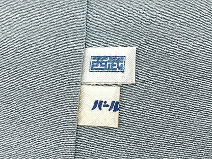 平和屋着物●本草木染作家　瑞寶　色無地　秘色色　西武扱い　正絹　逸品　BAAX9787yc