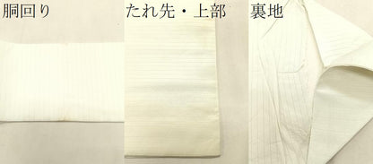 平和屋着物＊夏物　九寸名古屋帯　手描き　枝花文　金彩　CABK1446fb