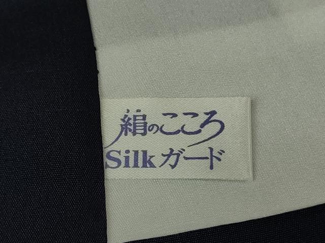 平和屋本店●極上　人間国宝　南部芳松　突彫り　江戸小紋　龍　灰青色×濃藍色　逸品　未使用　DZAB4406kh6