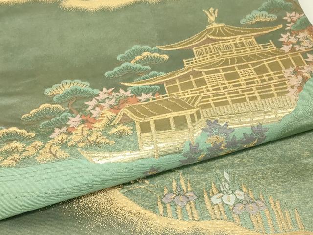 平和屋着物▼六通柄袋帯　衣笠慶苑寺　金糸　正絹　逸品　DABH6804az