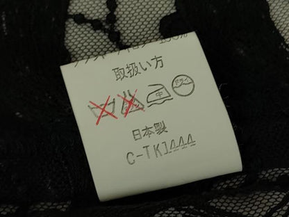 平和屋着物▽道行コート　スリーシーズン　春夏秋　塵除け　総レース　草花文　黒地　DABH6855az
