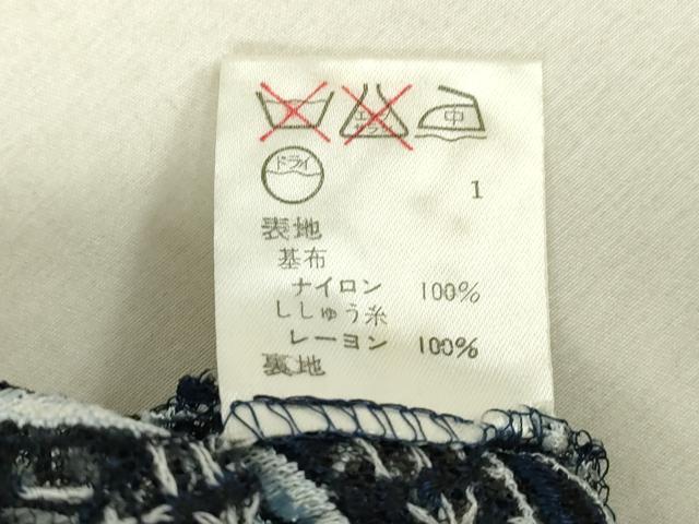平和屋着物▽道行コート　スリーシーズン　春夏秋　塵除け　総レース　舞葉文　オンワード樫山　DABH6853az