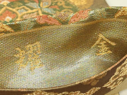 平和屋着物▼両面　六通柄袋帯　耀金　正倉院鳳凰花文　正絹　逸品　DABH6899az