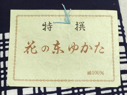 平和屋着物＊夏物　浴衣　反物　着尺　注染　四股名　相撲　力士　与太夫　軍配　綿　逸品　未使用　DABI8048we